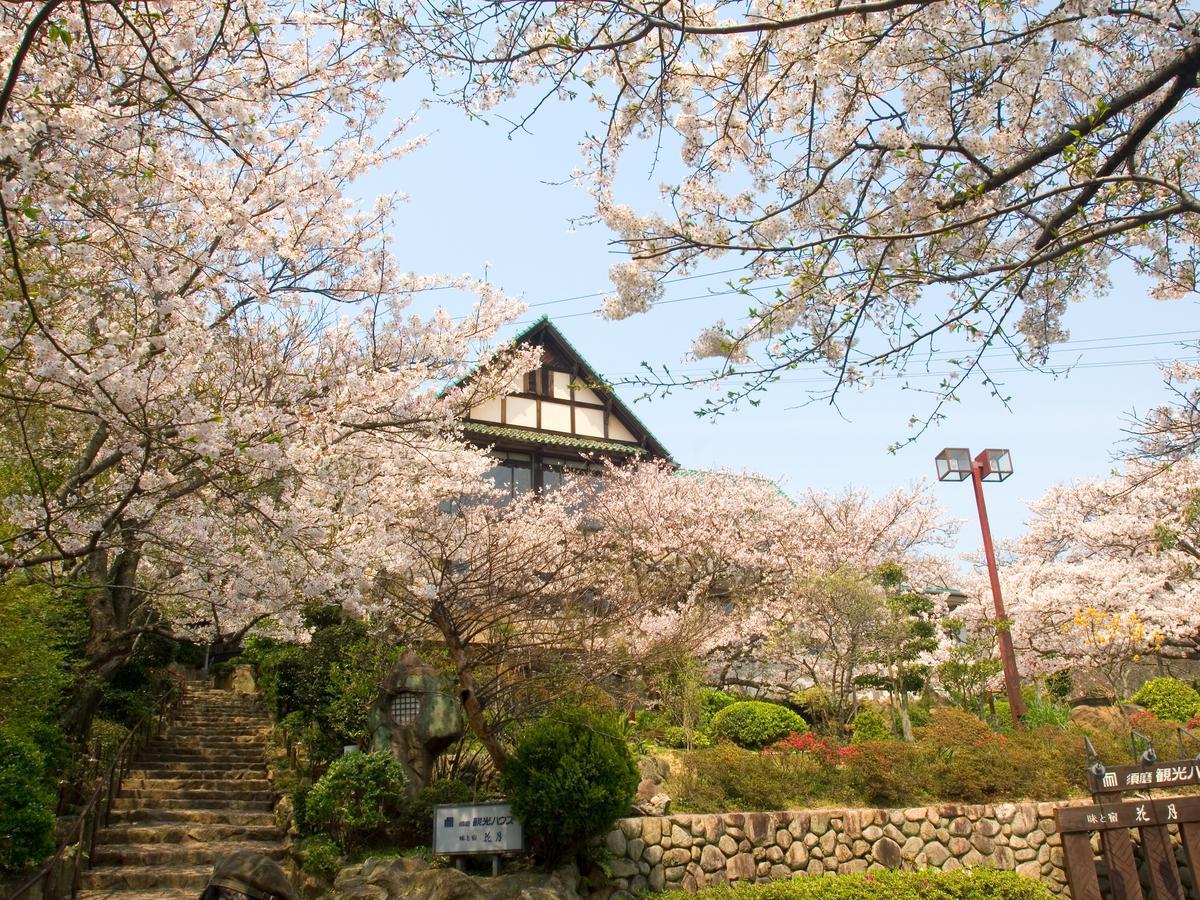 Suma Kanko House Aji To Yado Kagetsu Kóbe Kültér fotó