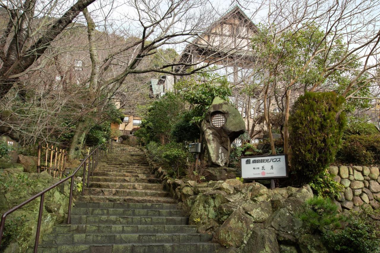 Suma Kanko House Aji To Yado Kagetsu Kóbe Kültér fotó
