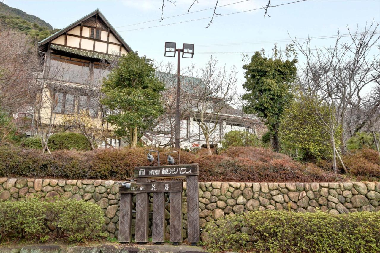 Suma Kanko House Aji To Yado Kagetsu Kóbe Kültér fotó
